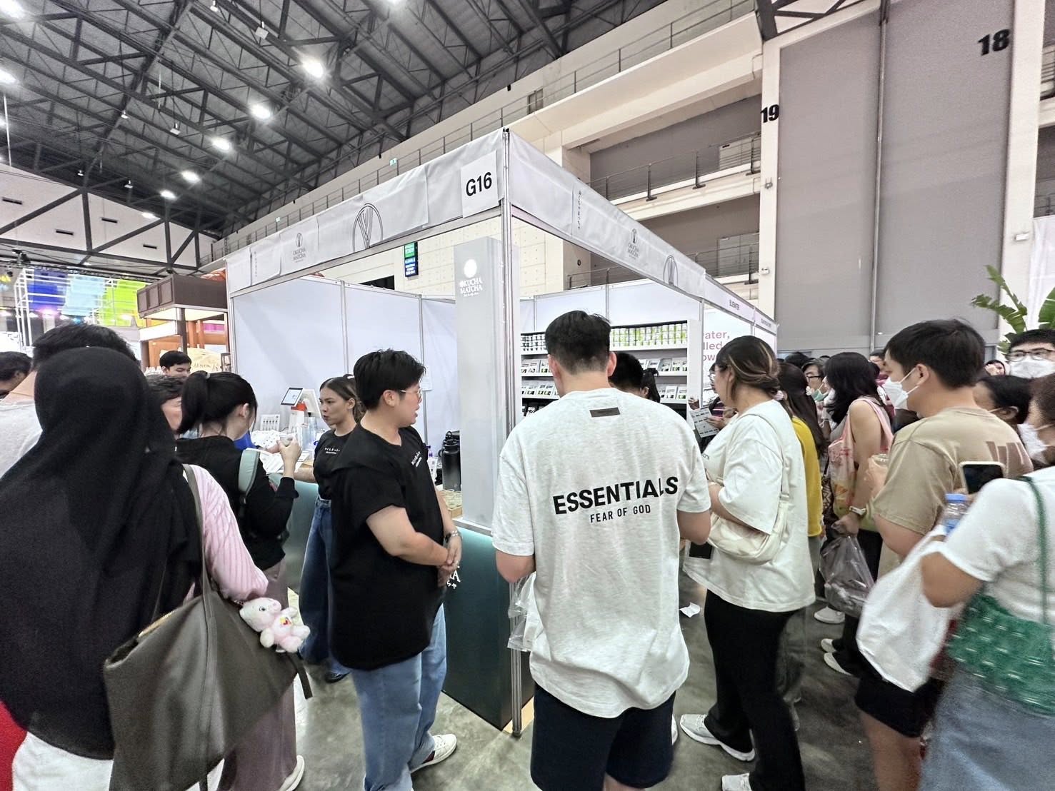 B2B Event